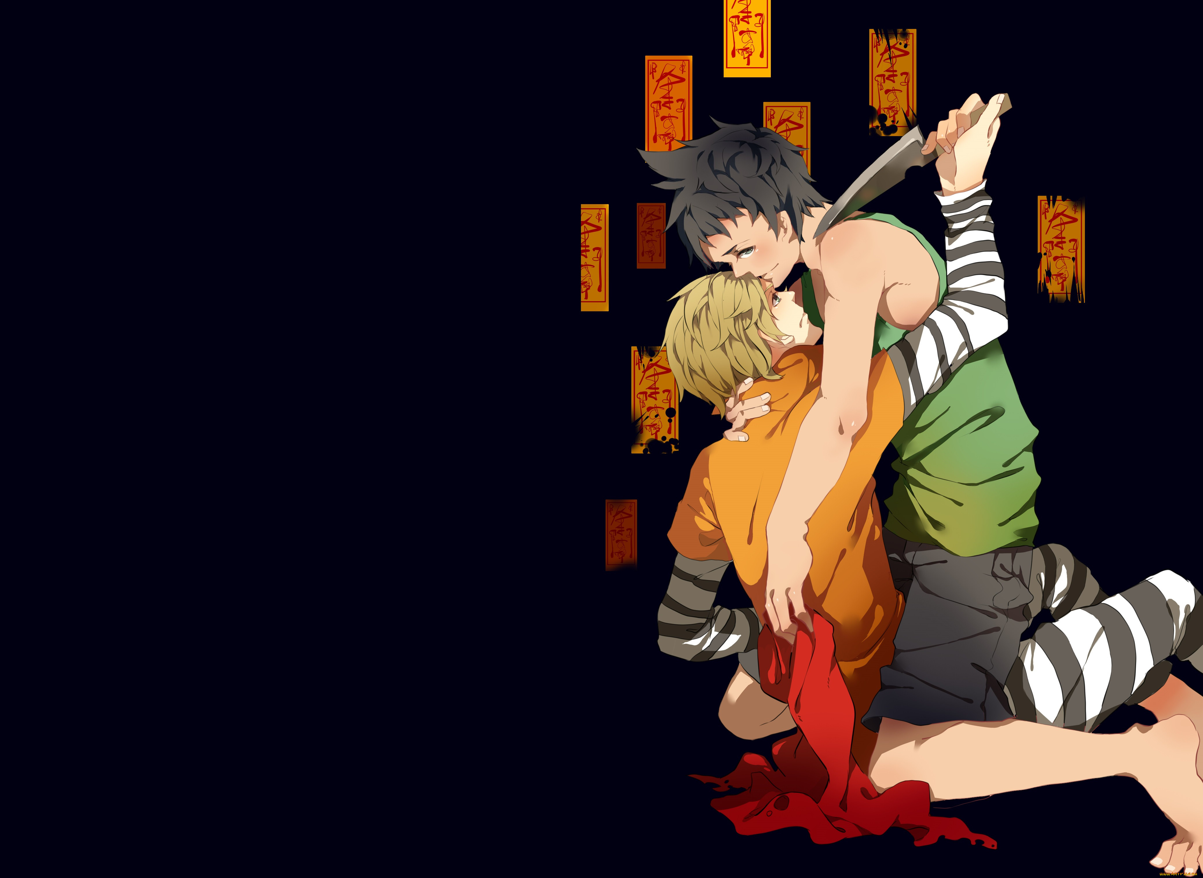 , senyuu